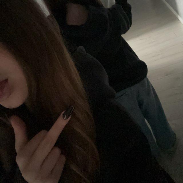 Софо