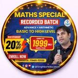 Singhkorieducation - MATHS SPECIAL FOUNDATION RECORDED BATCH BY PAWAN RAO SIR