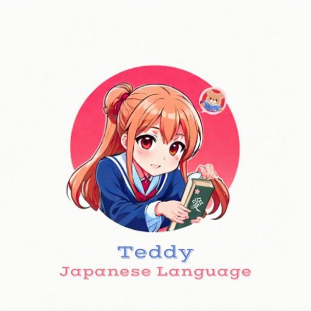 Teddy Japanese by Yon🐰