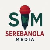 Serebangla Media
