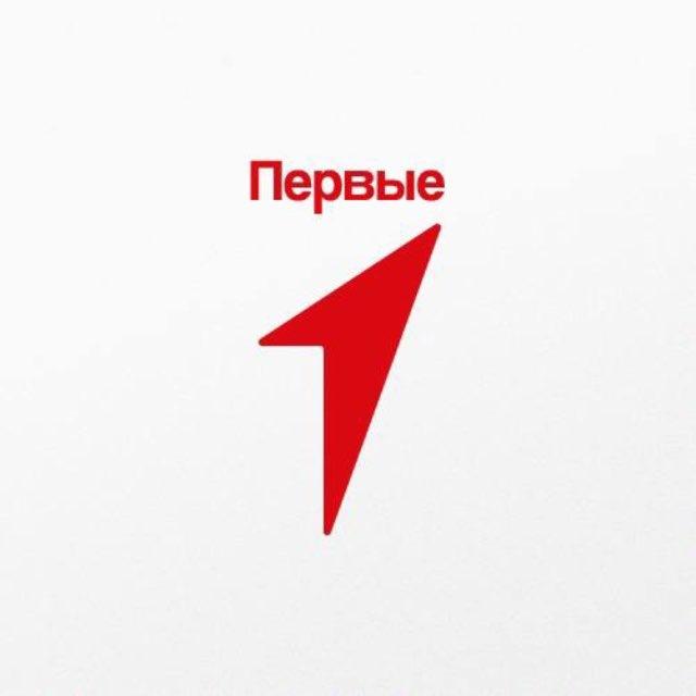 Движение Первых | Медведевский район