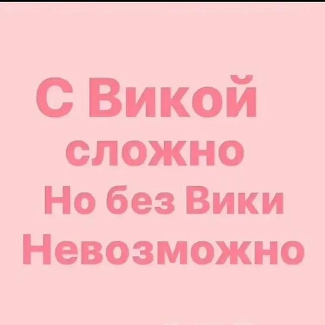 Мыльные истории