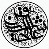 مکتب عشاق الحسین(ع)