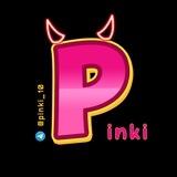 ⚜️ شرائح الكترونية esim ⚜️| انترنت مجاني VPN