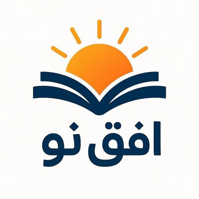 گپ گروه مشاوره و رفع اشکال | افق نو