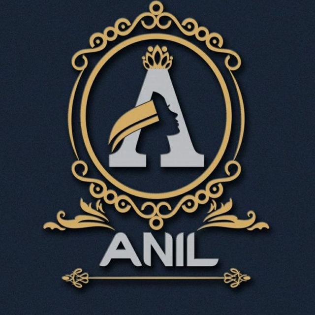 همکاری آنیل
