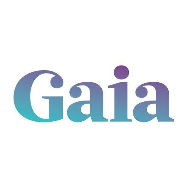 Gaia deutsch Austausch