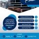التخرج ودعوات الالكترونية