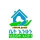 TIKVAH-ስፖርት ተመራጭ