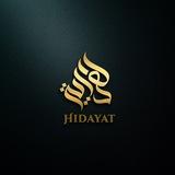 Hidayat-হিদায়েত