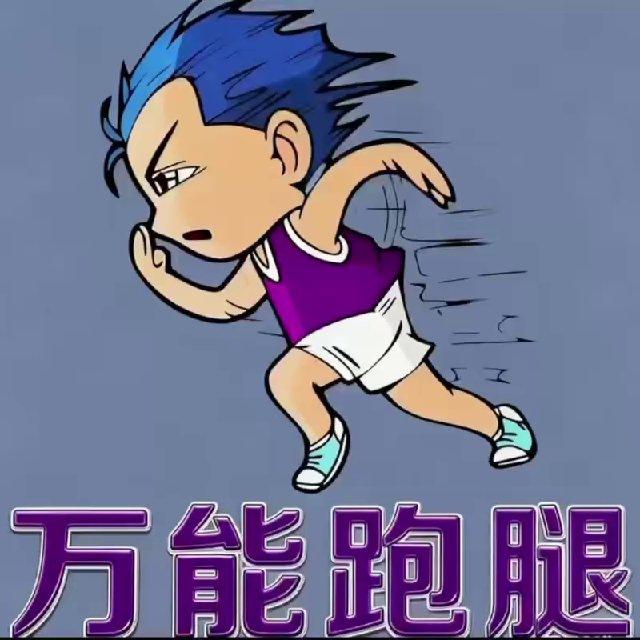 万能跑腿双向机器人