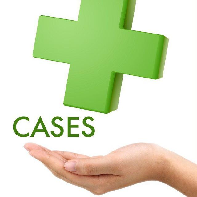 كيساتCases