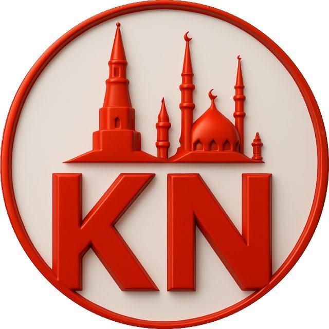 Казань Новости