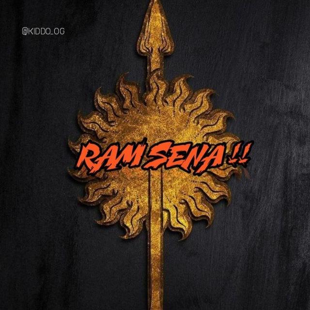 RamSena 🚩