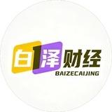 白泽【加密货币/K线教学分析频道】