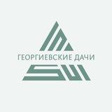 Георгиевские дачи Аренда треугольного шалаша, аренда дома в Екатеринбурге