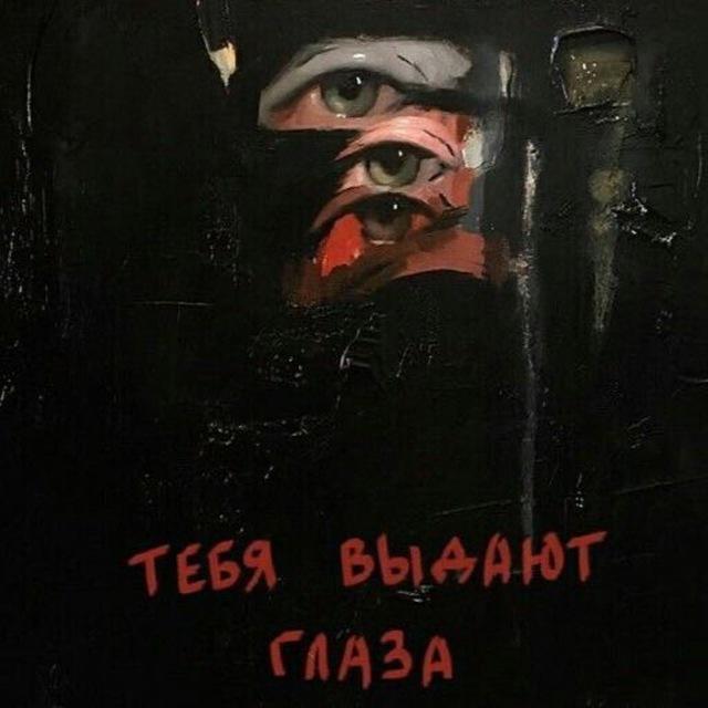 самоубийство не выход💔