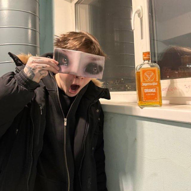 Дегроидная яма 2