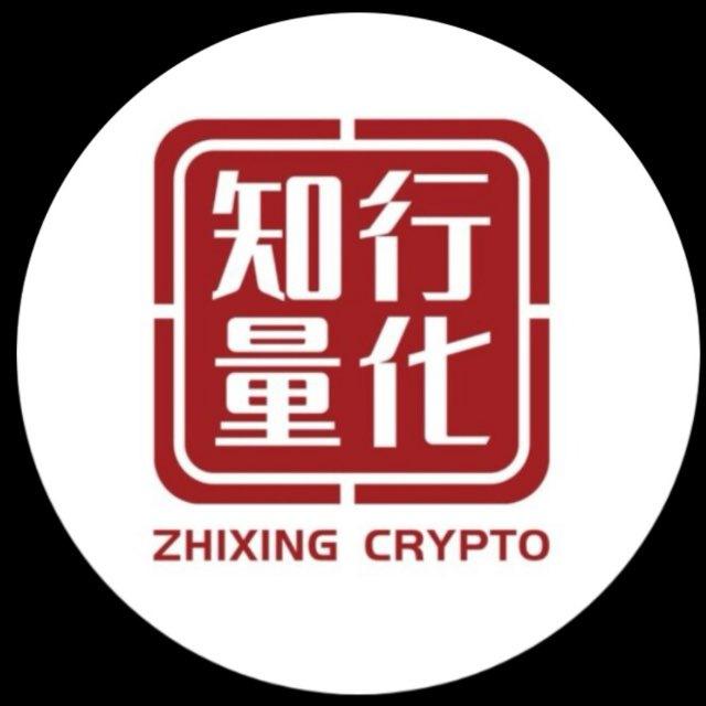 知行AI量化机器人