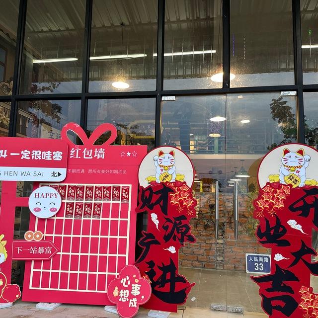 城南往事 hot pot 福利群
