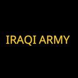 العـزم - IRAQI ARMY