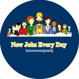 New Jobs Every Day