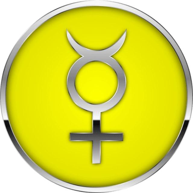 الفلكي غسان الشامل