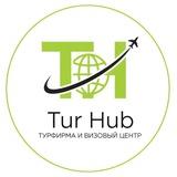Влюбленные в туризм 💚