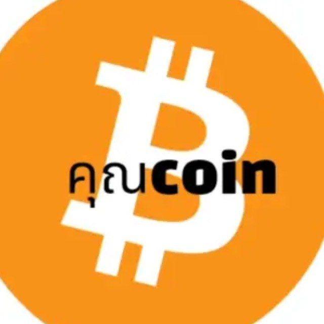 Khun.Coin