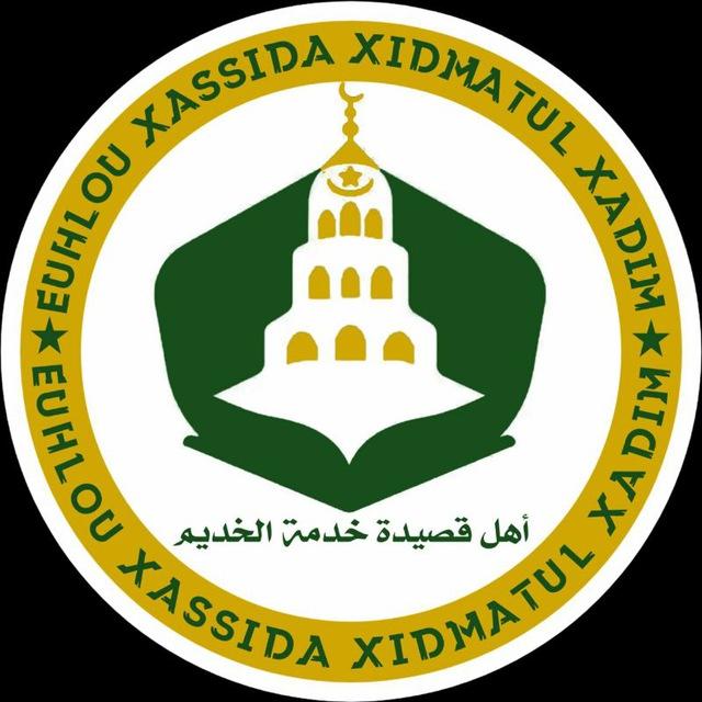 Euhlou Xassida Xidmatul Xadim / pdf