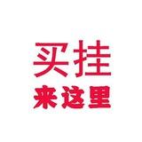 三角洲外挂 三角洲内核 三角洲定制外挂