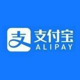 支付宝-企业支付宝-【汇丰】