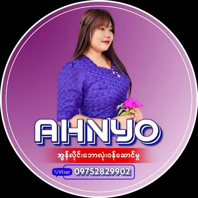 Football Tip By Ah Nyo