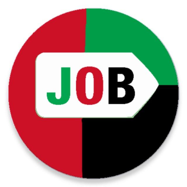 وظائف الامارات 2025 🇦🇪 شرطة ب مساج للمصريين مواصلات محامين فرص عمل توظيف شركات المقاولات الوسيط مهندسين مدني في دبي أبوظبي الش