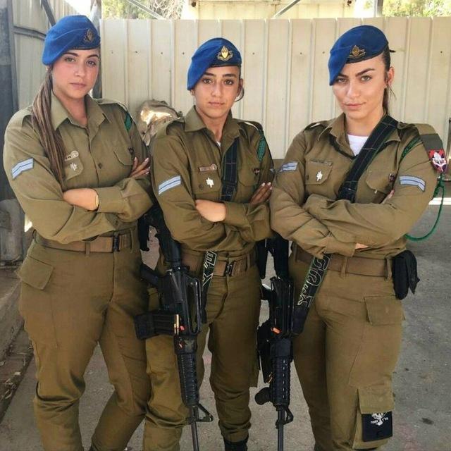 israel girls