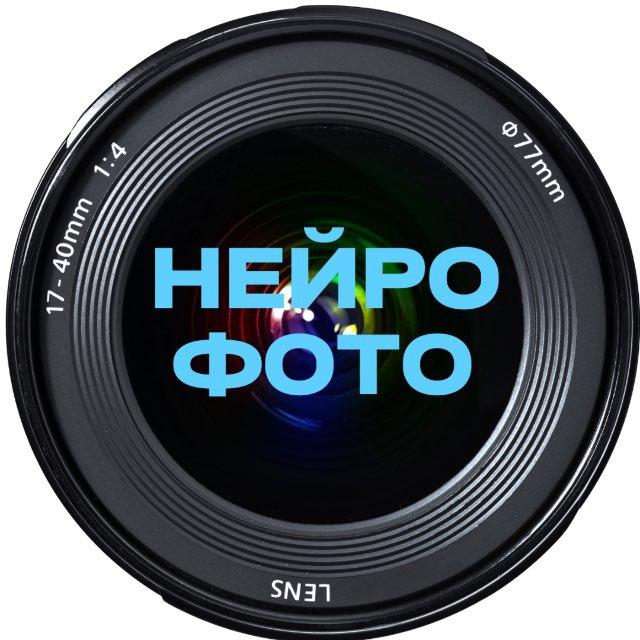НЕЙРОДИЗАЙНЕР для маркетплейсов