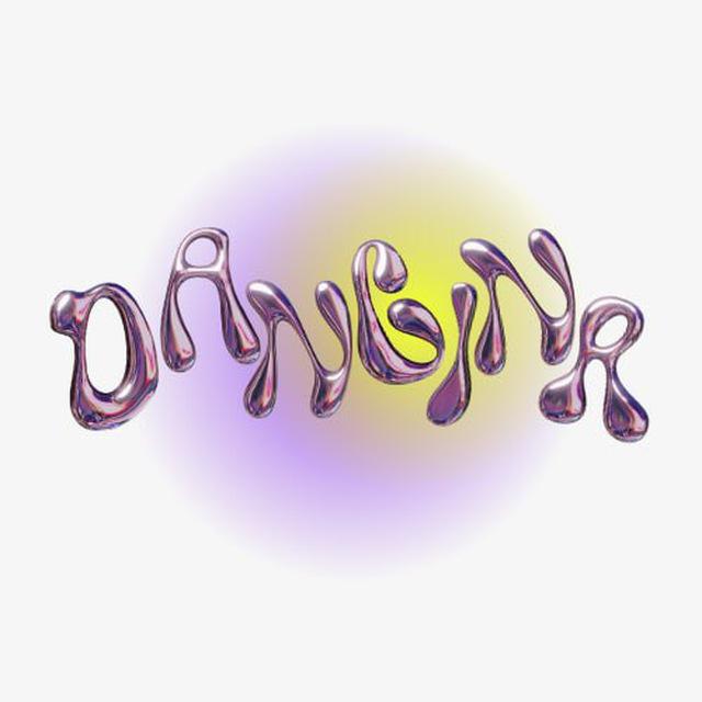 Dancina 🫦| КГАСУ