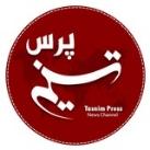 کانال خبرهای ایران و جهان