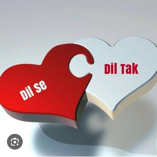 Dil se songs