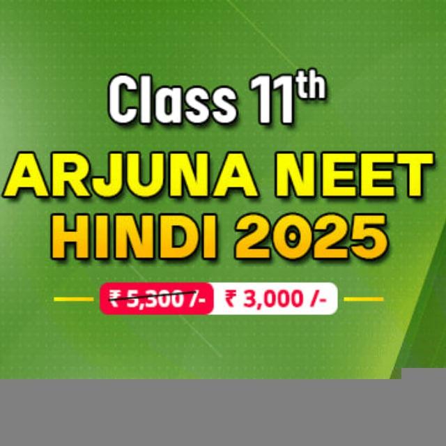 Arjuna NEET Hindi 2025