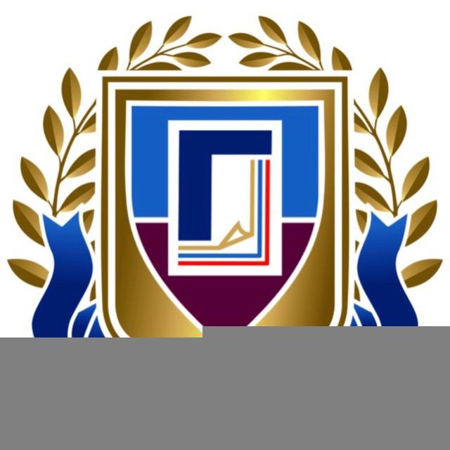 МБОУ «Гимназия №131»