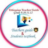 Ethiopian Teacher guide