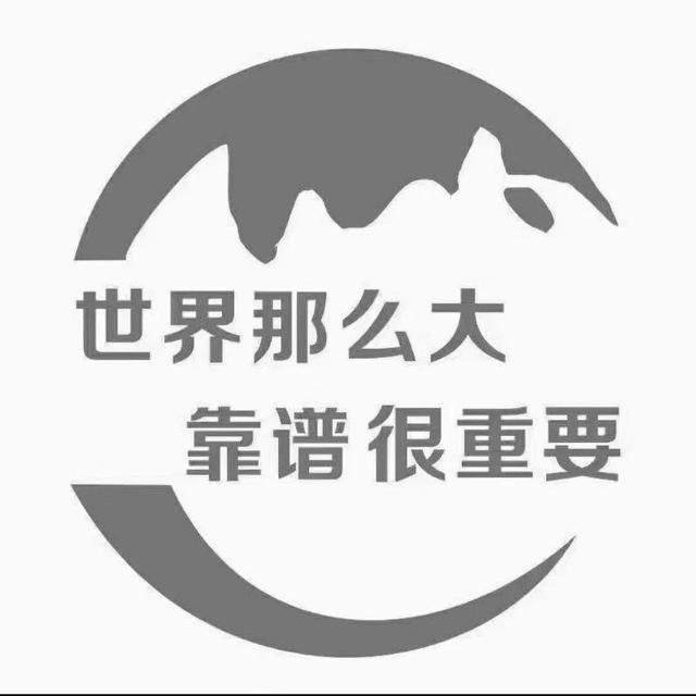 百家乐AI分析软件-张哥