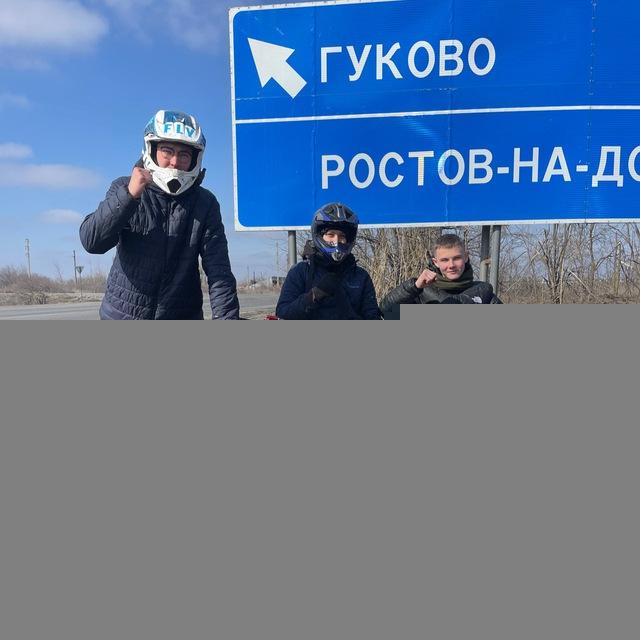 Мотобратья🏍️