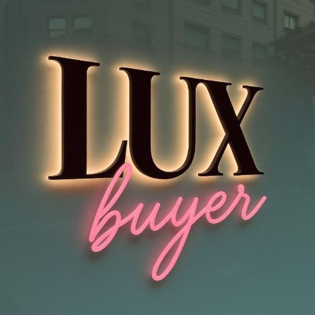 luxbuyer_ch