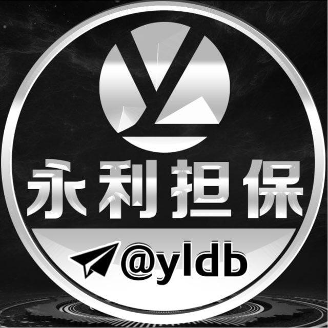 永利公群 @banna