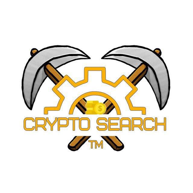 CRYPTO SEARCH FEEDBACK