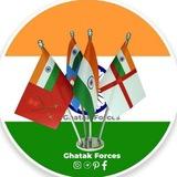 GHATAK FORCES
