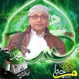 ((بلبل النصر )) الشاعر/حسن احمد المهدي