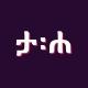 TypeHabesha